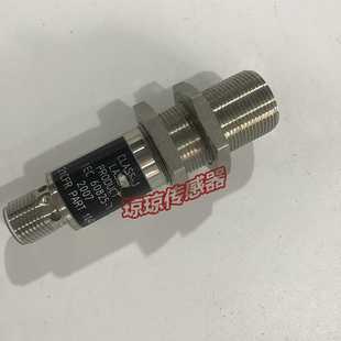 ifm易福门光电开关激光反射传感器OGP701