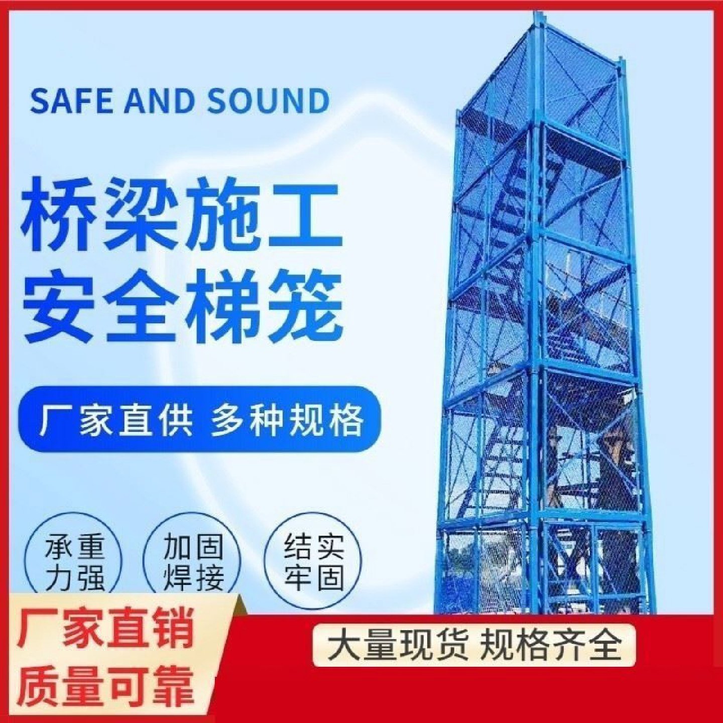 加厚钢管警示柱反光道口桩防撞立柱固定桩道路地桩活动路障不锈钢,基础建材,铝合金梯子/移动爬梯,淘宝优惠券,粉丝福利购,淘宝优惠卷