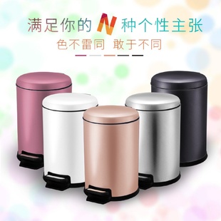款 经典 圆桶形脚踏不锈钢垃圾桶家用卫生间大号客厅厨房办公室浴室
