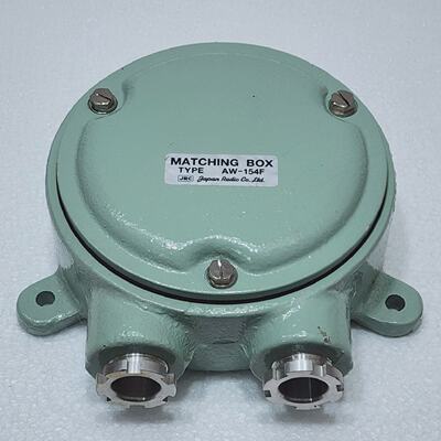 JRC AW154F Matching box 200kHz for Navigational Echo Sounder