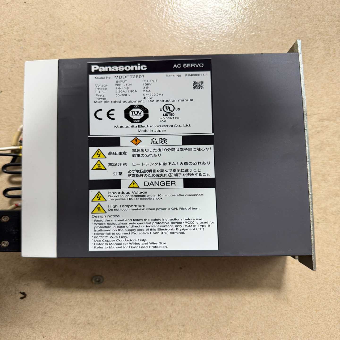 （议价）#Panasonic/HT122驱动器MBDF