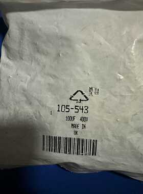 RS电容100uF400v2个，BHC电容100uF4询价