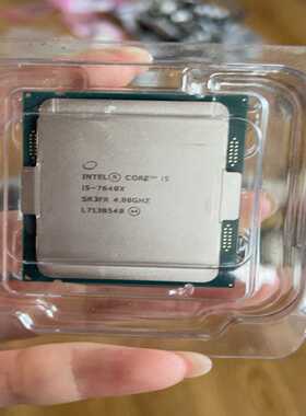 i5-7640X询价