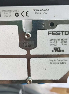 寻费斯托FESTO阀岛CPV14VI18210C