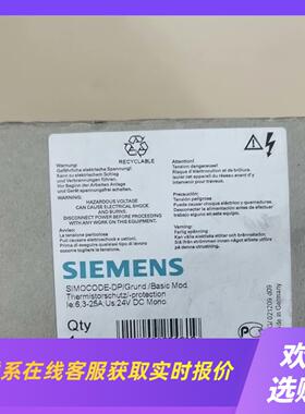 3UF5011-3AB00-1拍前询价下单