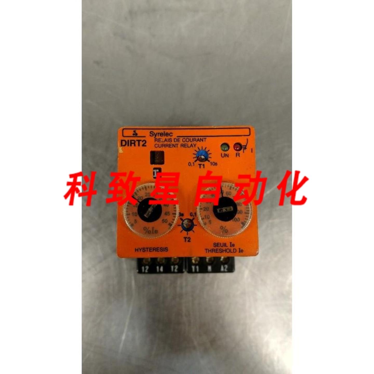 工业配件DIRT2电流继电器110V 5A