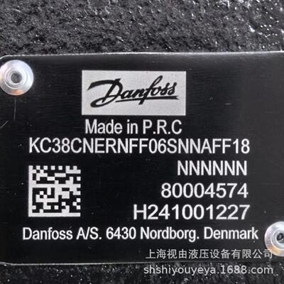 寻“”80004574KC38CNERNFF06SNNAFF18NNNNNN丹佛斯液压马达