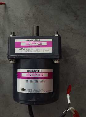 韩国SPG减速电机，型号S9I40GTH和S9KC15BH，--议价商品