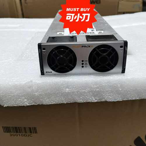 易达Flatpack2 2000W 48V通信电源高频整流模~询价