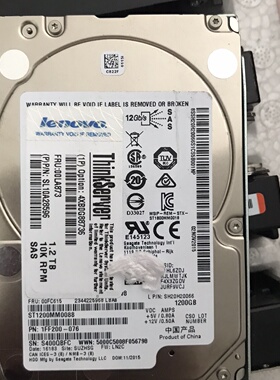 联想RD450RD6501.2T硬盘10K12G0议价