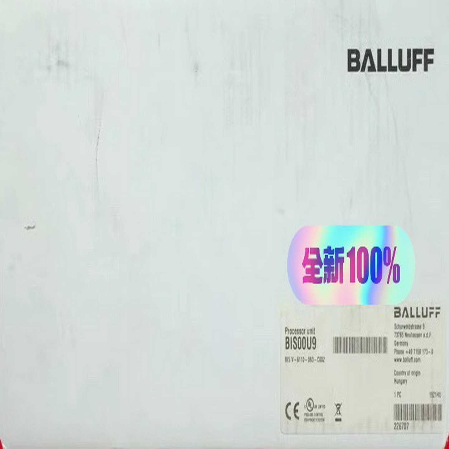 (询价)巴鲁夫BALLUFF处理器BIS00U9，型号BIS V