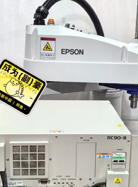 机器人LS3B401SLS6B702SLS6议价