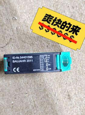 ID-Nr.54401595议价询价