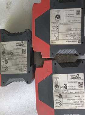 拆机继电器XPS-AV  XPSAV11113P，实物拍摄，一议价商品