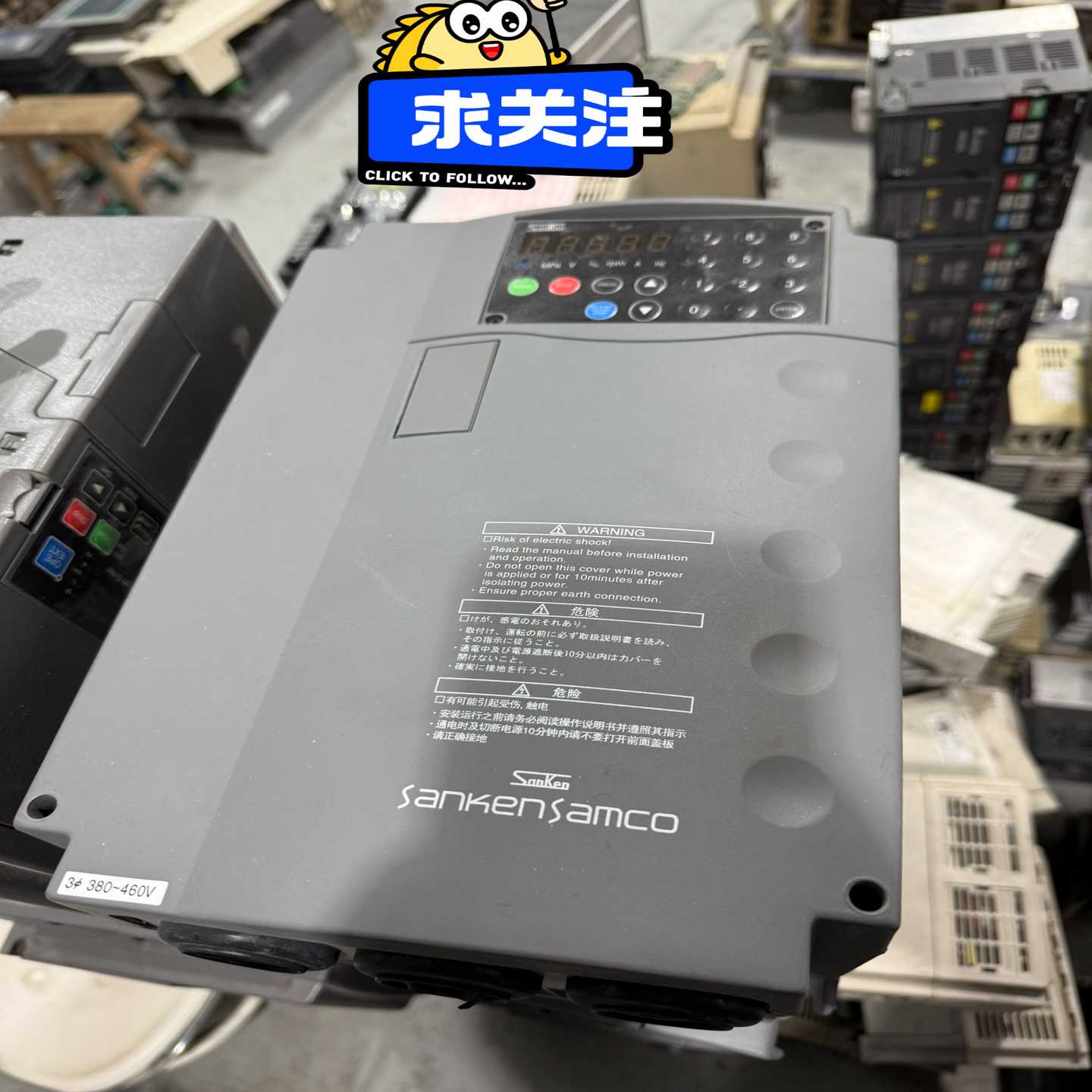 【议价】三肯变频器S06-4A019-B5.5KW380V适用