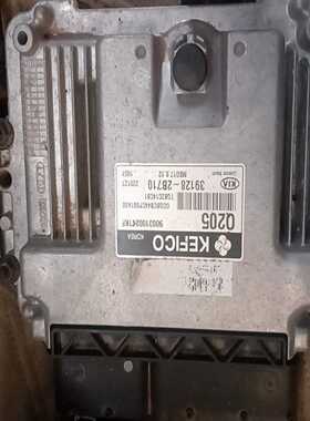 16年起亚K2自动挡拆车件，原厂电脑板，型号39128-2B--议价商品