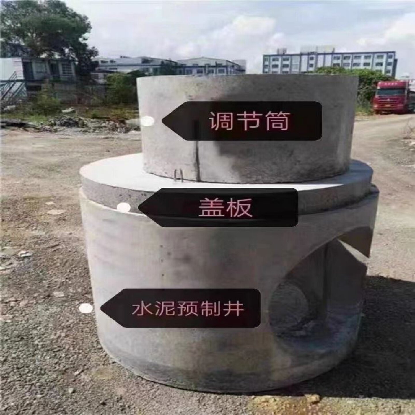水泥检查井钢筋混凝土预制检查井雨水收集井电力井电缆井CUATA