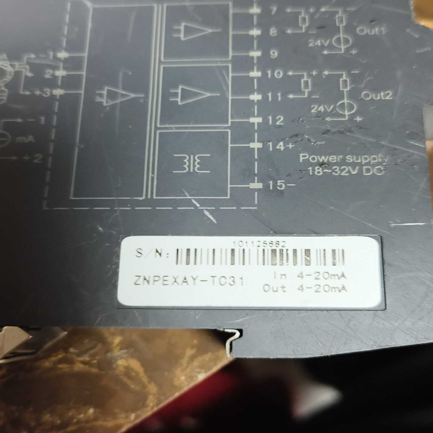 优倍NEWPWR信号隔离器，型号ZNPEXAY-TC31，输--议价商品