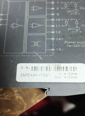 优倍NEWPWR信号隔离器，型号ZNPEXAY-TC31，输--议价商品