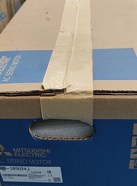 议价伺服电机HGSR5024J