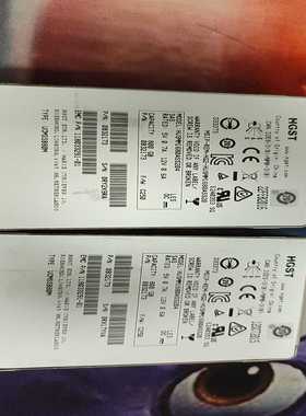 HGST日立800GBSAS2.5寸SSD固态硬盘，--议价商品