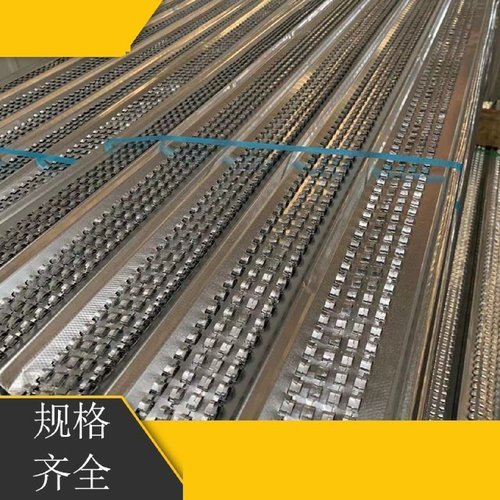 快易收口网混凝土建筑施工挡泥浆后浇带免拆模热镀锌堵梁收缩网片