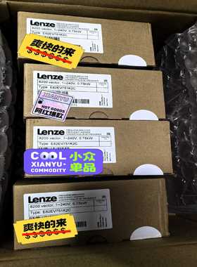 询价E82EV751-2CE82EV751K2CLENZE伦