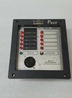 MURPHY SELECTRONIC STIOASF ALARMZENTRALE 832VAC840VDC