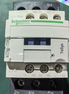 接触器LC1D38BL，38A 24VDC，原装全-议价