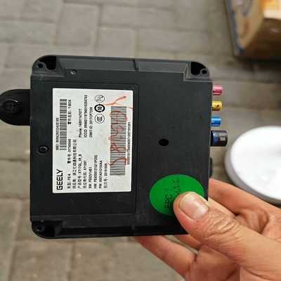 吉利缤瑞车载无线模块缤瑞TBOX模块缤瑞--议价商品