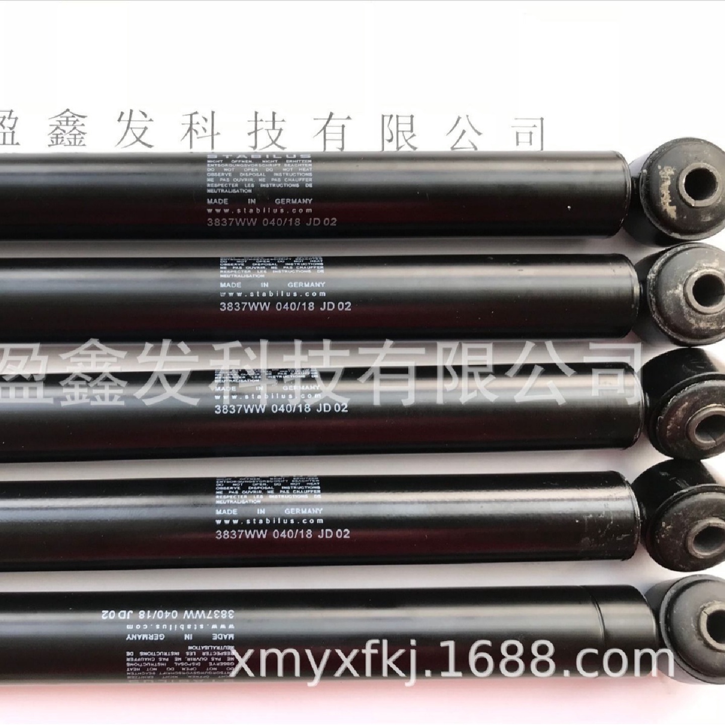 德国原装STABILUS斯泰必鲁斯支撑杆4931DF0050N