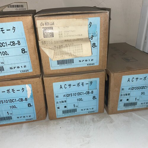 GYS101DC1CBB  GYS500DC1C8B-询
