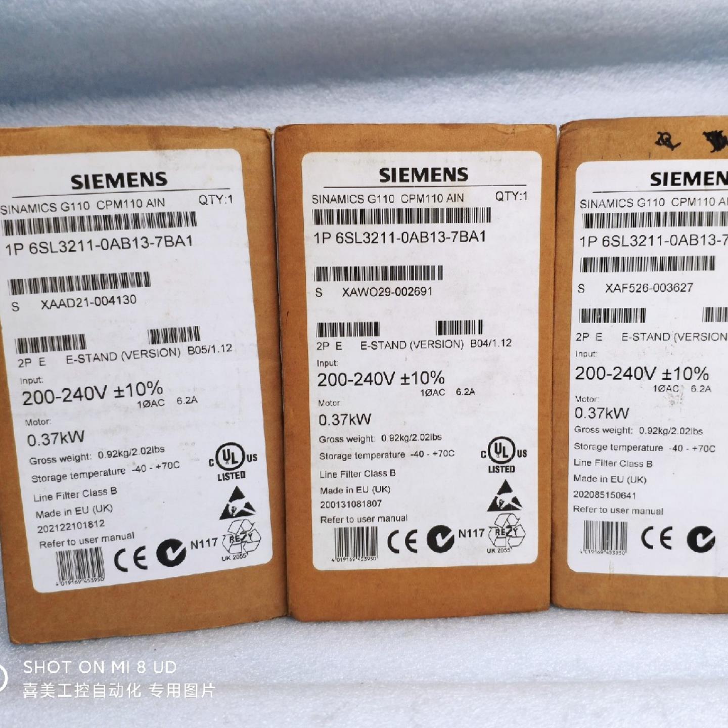 6SL3211-0AB13-7BA1 西门子G110变频器 037KW变频器 正品原包装