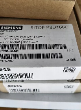 议价西门子SITOP PSU100C电源模块，型号6EP1331