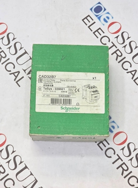 SCHNEIDER电动CAD32B7控制继电器24VAC