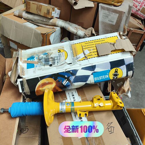 Bilstein 35-044031减震器~询价