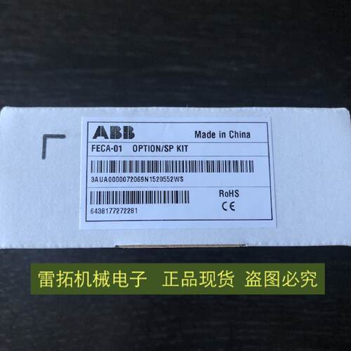 议价FECA-01 全新ABB AS850/ACSM1变频器乙太网EtherCat 总线配接
