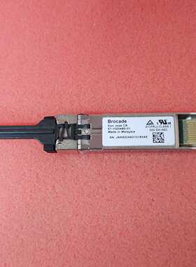 博科32G交换机模块，57-1000485-01【侨报商行】