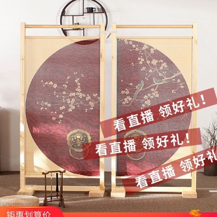 隔断座屏移动玄关竹茶室 新春临门实木屏风隔断墙客厅简约现代中式