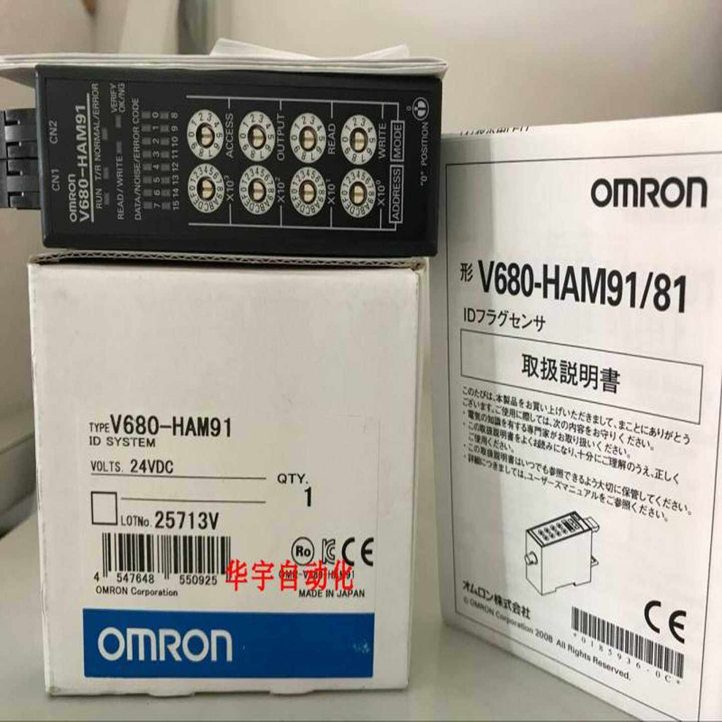 V680-HAM91V680-HS65-W2M【询价】
