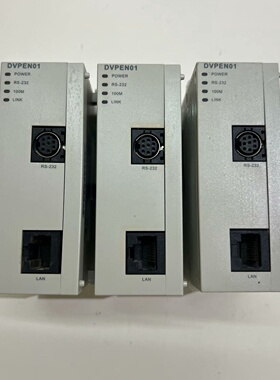 议价台达PLC模块DVPEN01SL功能完好