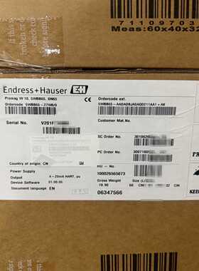 询价EH电磁流量计5WBB65-AADADBJA0AQD211