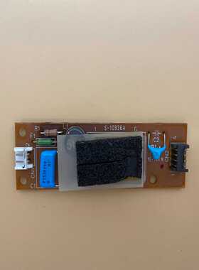 高压条S-10936A询价