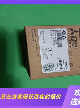 FX2N-4DAPLC模拟量模块实物拍摄全拍前询价下单