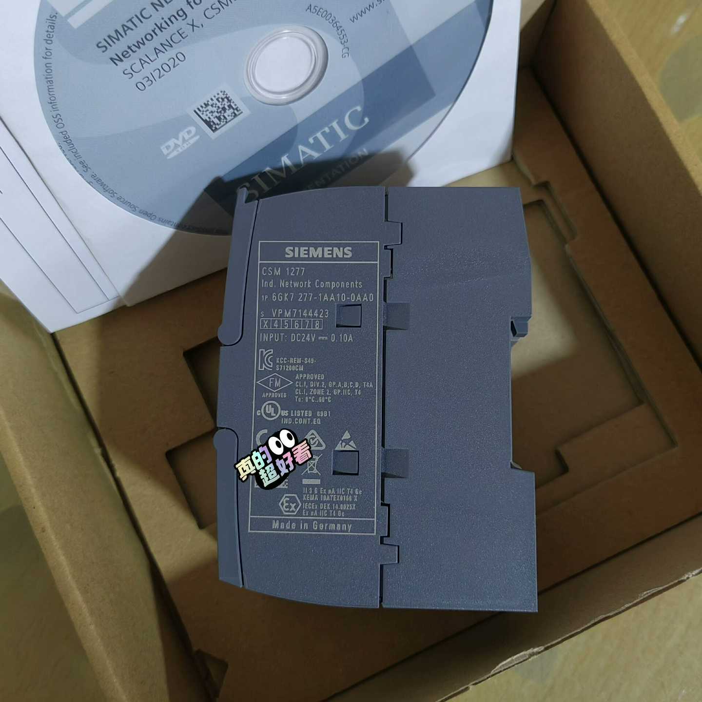 询价德国SIEMENS/西门子通信模块CSM1277