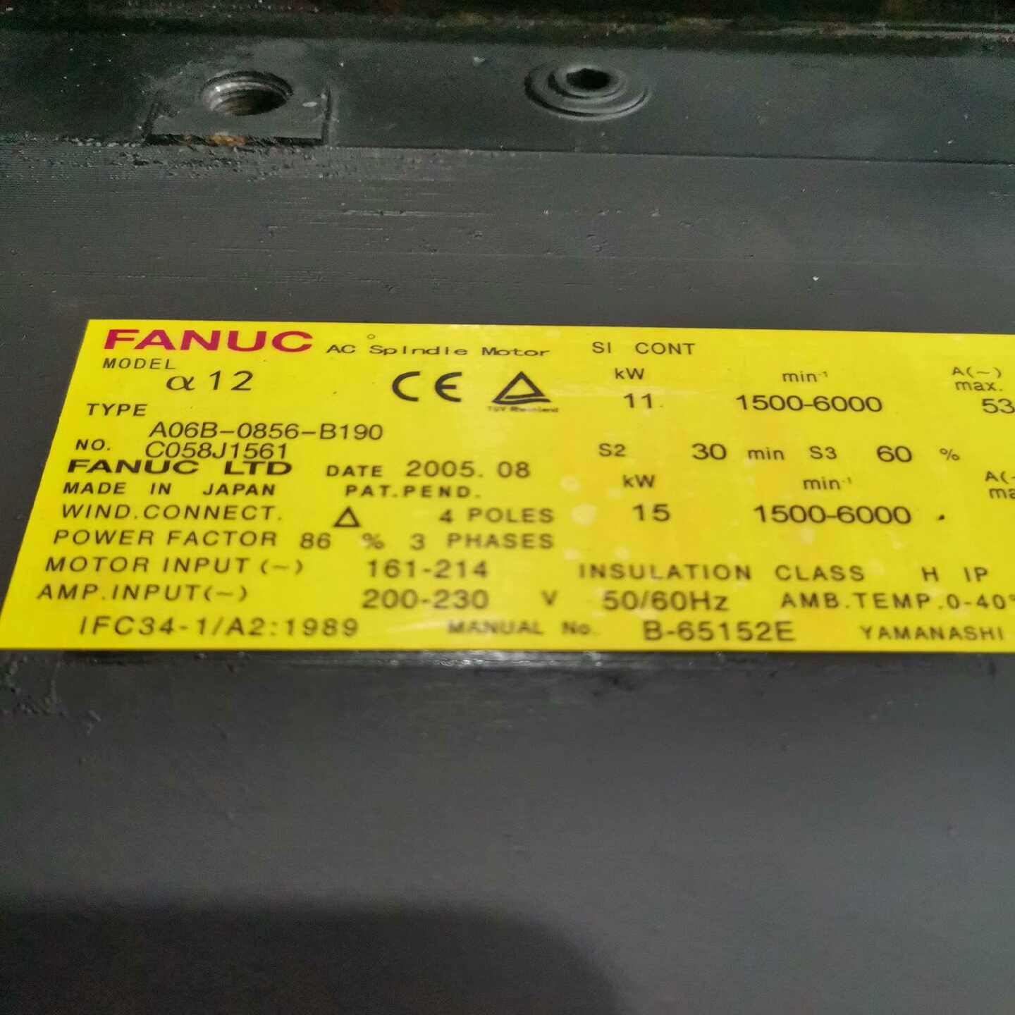 A860-0856-B190B100B300实物图适用