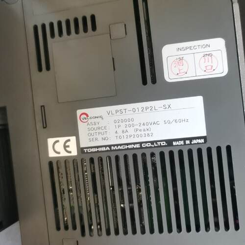 议价东荣驱动器VLPST012P2LSX邮便宜处适用