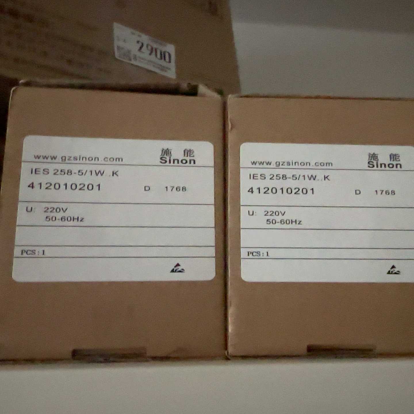 【议价】施能IES258-5/1W..K适用