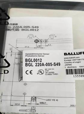 售前询价原装正品 进口巴鲁夫U型感测器 BGL0012 BGL 220A