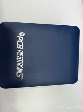 PCB传感器空盒子，型号：352C33、356A32、3--议价商品